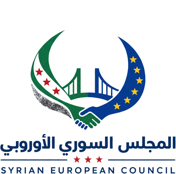 شعار المجلس السوري الأوروبي